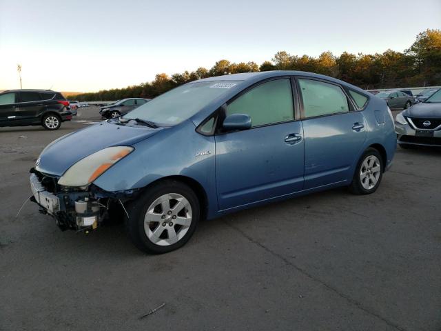 Photo 0 VIN: JTDKB20U167535579 - TOYOTA PRIUS 