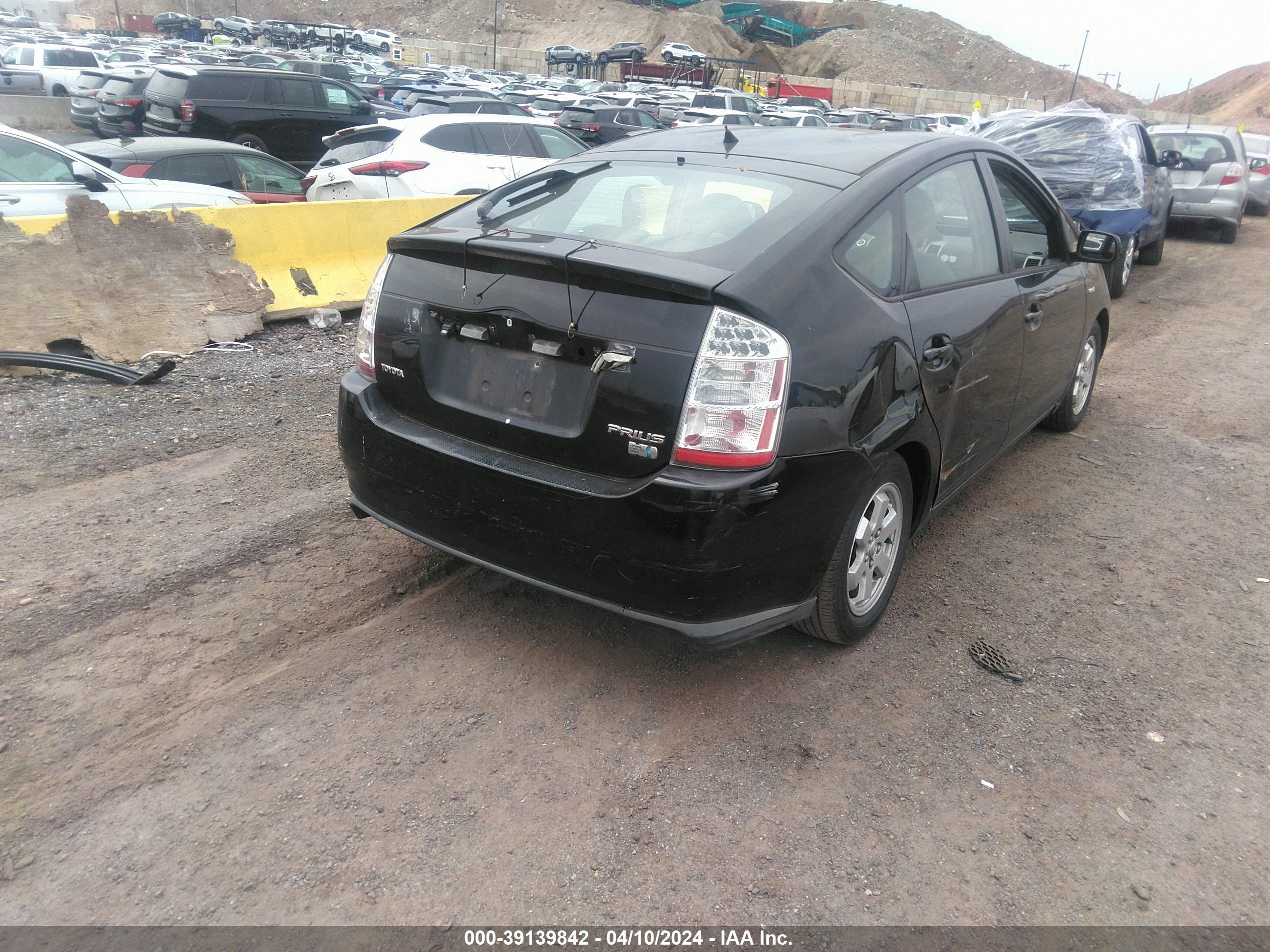 Photo 3 VIN: JTDKB20U167538434 - TOYOTA PRIUS 