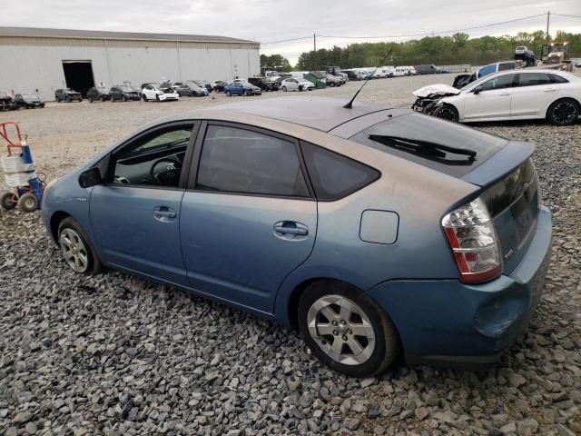 Photo 1 VIN: JTDKB20U167541852 - TOYOTA PRIUS 