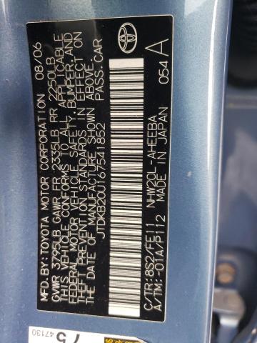 Photo 11 VIN: JTDKB20U167541852 - TOYOTA PRIUS 