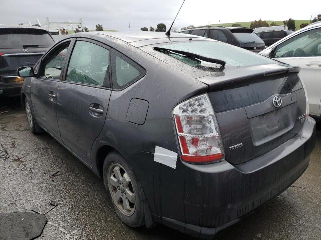 Photo 1 VIN: JTDKB20U173216143 - TOYOTA PRIUS 