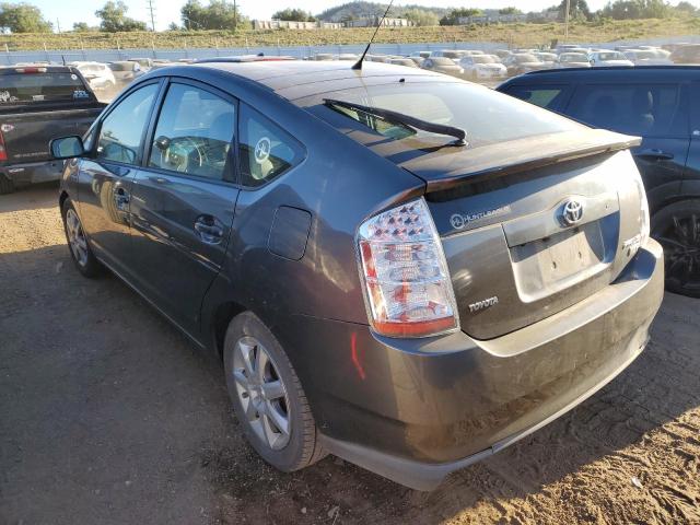 Photo 1 VIN: JTDKB20U173218877 - TOYOTA PRIUS 