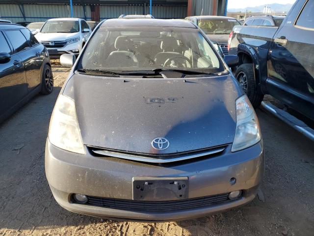 Photo 4 VIN: JTDKB20U173218877 - TOYOTA PRIUS 