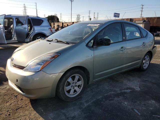 Photo 0 VIN: JTDKB20U173221701 - TOYOTA PRIUS 