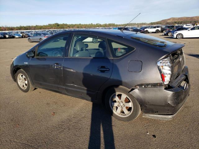 Photo 1 VIN: JTDKB20U173239499 - TOYOTA PRIUS 