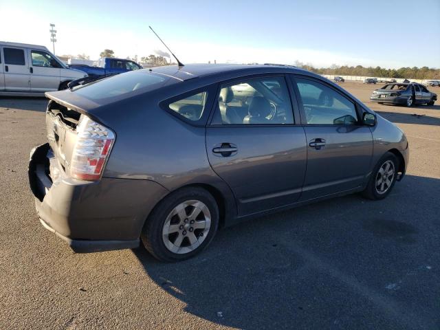 Photo 2 VIN: JTDKB20U173239499 - TOYOTA PRIUS 