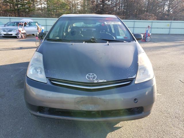 Photo 4 VIN: JTDKB20U173239499 - TOYOTA PRIUS 