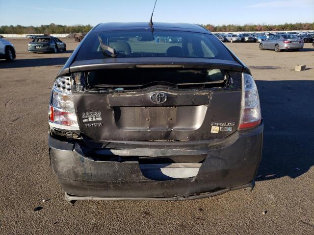 Photo 5 VIN: JTDKB20U173239499 - TOYOTA PRIUS 