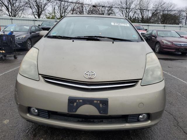 Photo 4 VIN: JTDKB20U173239812 - TOYOTA PRIUS 