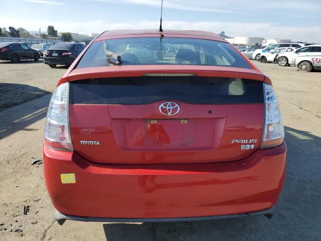 Photo 5 VIN: JTDKB20U173242306 - TOYOTA PRIUS 