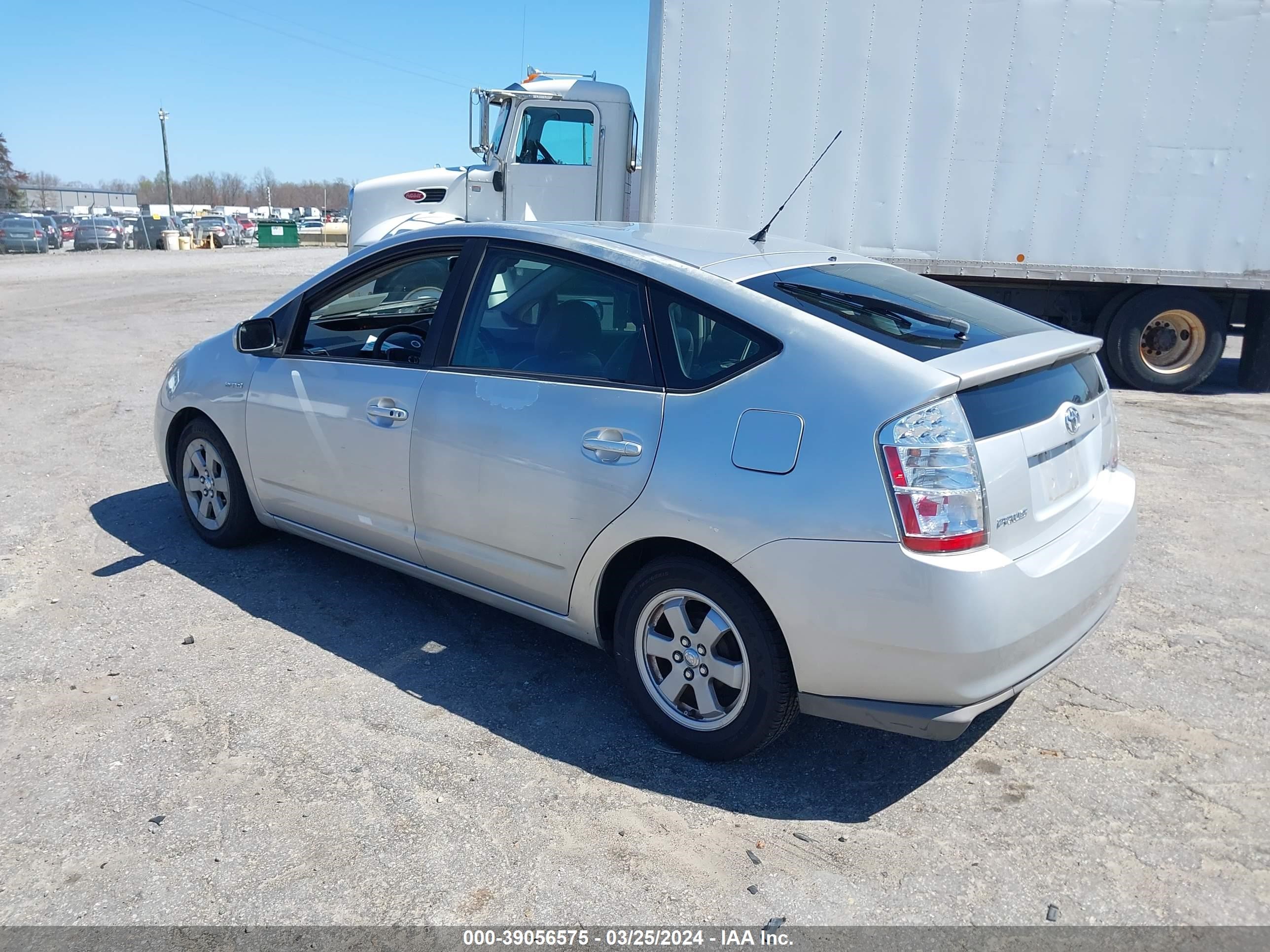 Photo 2 VIN: JTDKB20U173246341 - TOYOTA PRIUS 