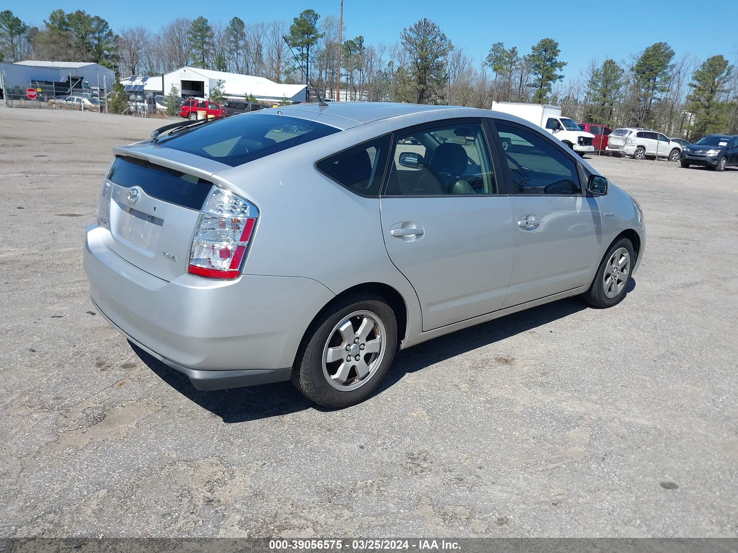 Photo 3 VIN: JTDKB20U173246341 - TOYOTA PRIUS 