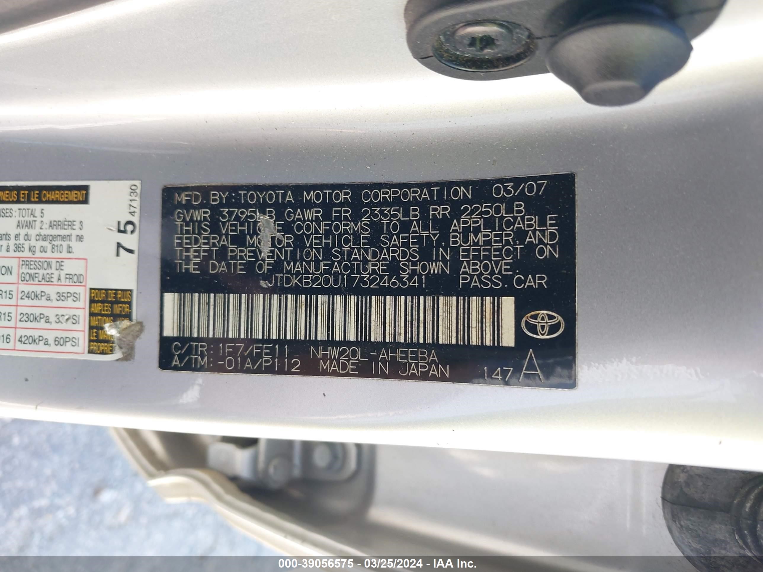 Photo 8 VIN: JTDKB20U173246341 - TOYOTA PRIUS 