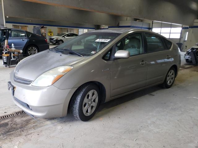 Photo 0 VIN: JTDKB20U173247389 - TOYOTA PRIUS 