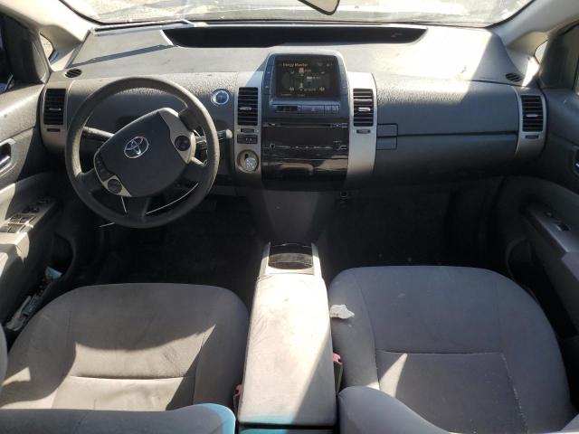 Photo 7 VIN: JTDKB20U173264323 - TOYOTA PRIUS 