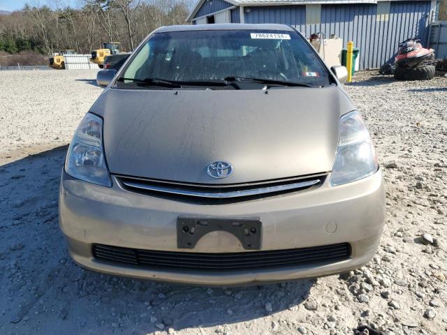 Photo 4 VIN: JTDKB20U173279078 - TOYOTA PRIUS C FO 