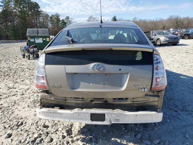 Photo 5 VIN: JTDKB20U173279078 - TOYOTA PRIUS C FO 