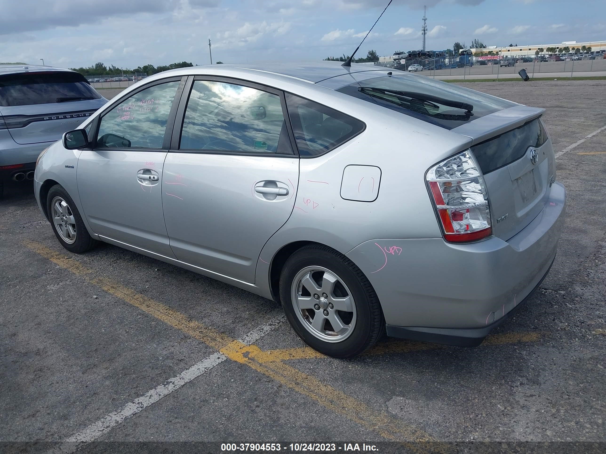 Photo 2 VIN: JTDKB20U173294521 - TOYOTA PRIUS 