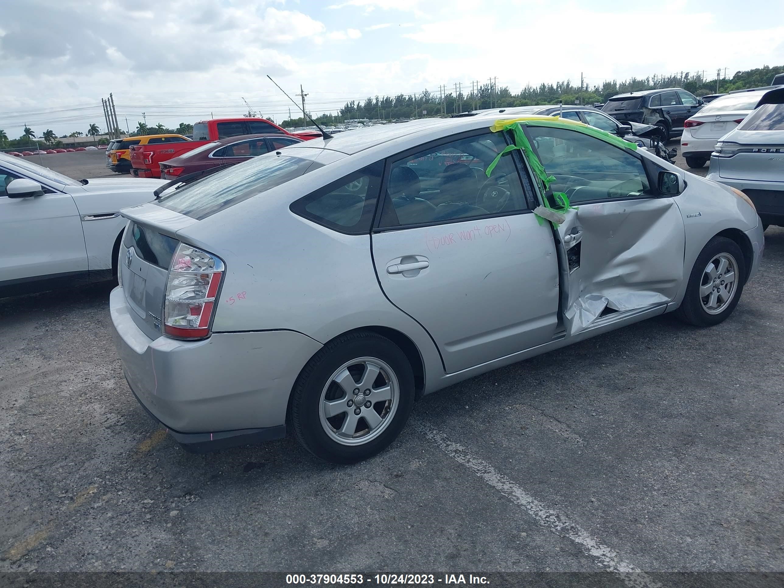 Photo 3 VIN: JTDKB20U173294521 - TOYOTA PRIUS 