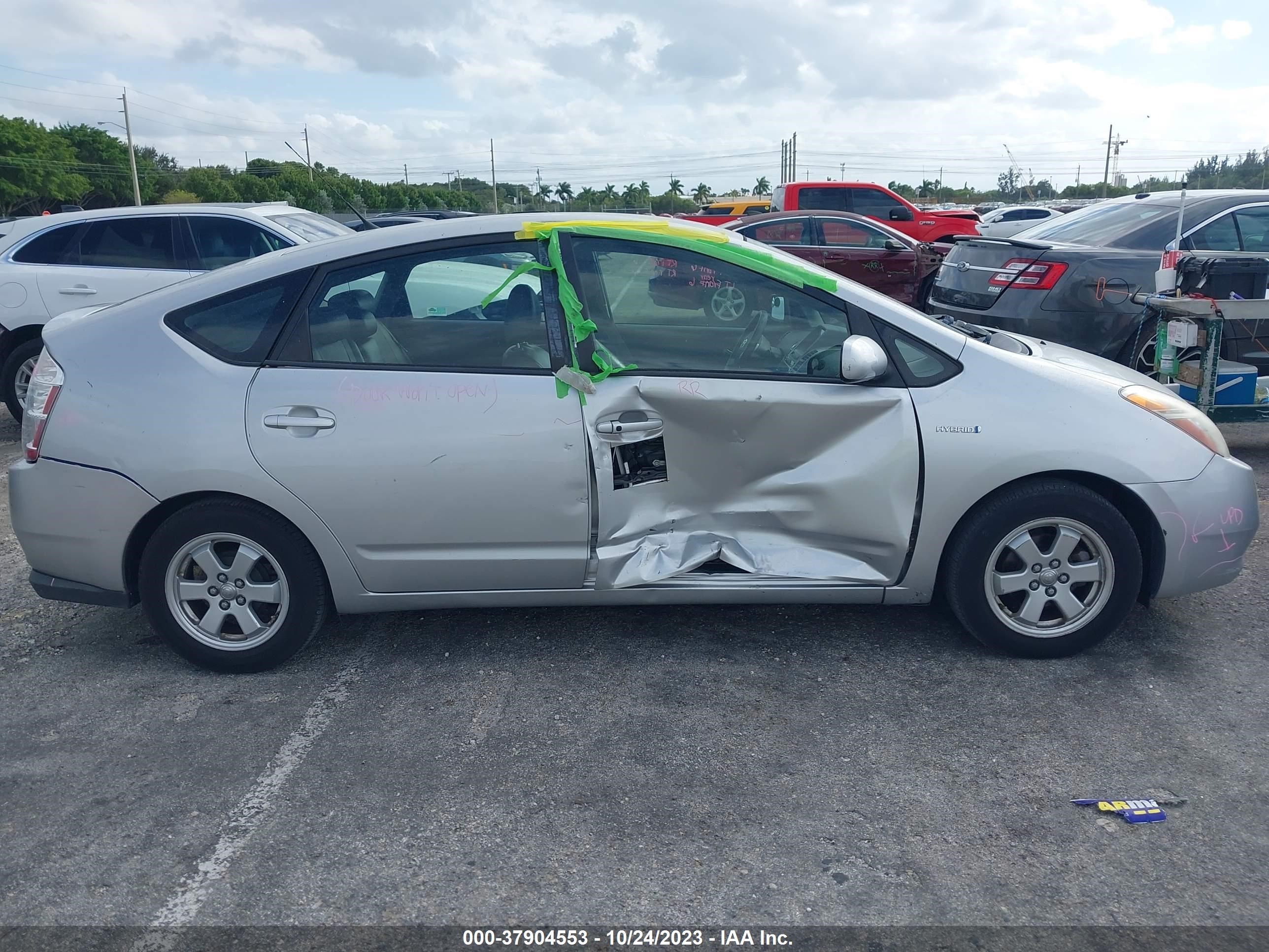 Photo 5 VIN: JTDKB20U173294521 - TOYOTA PRIUS 