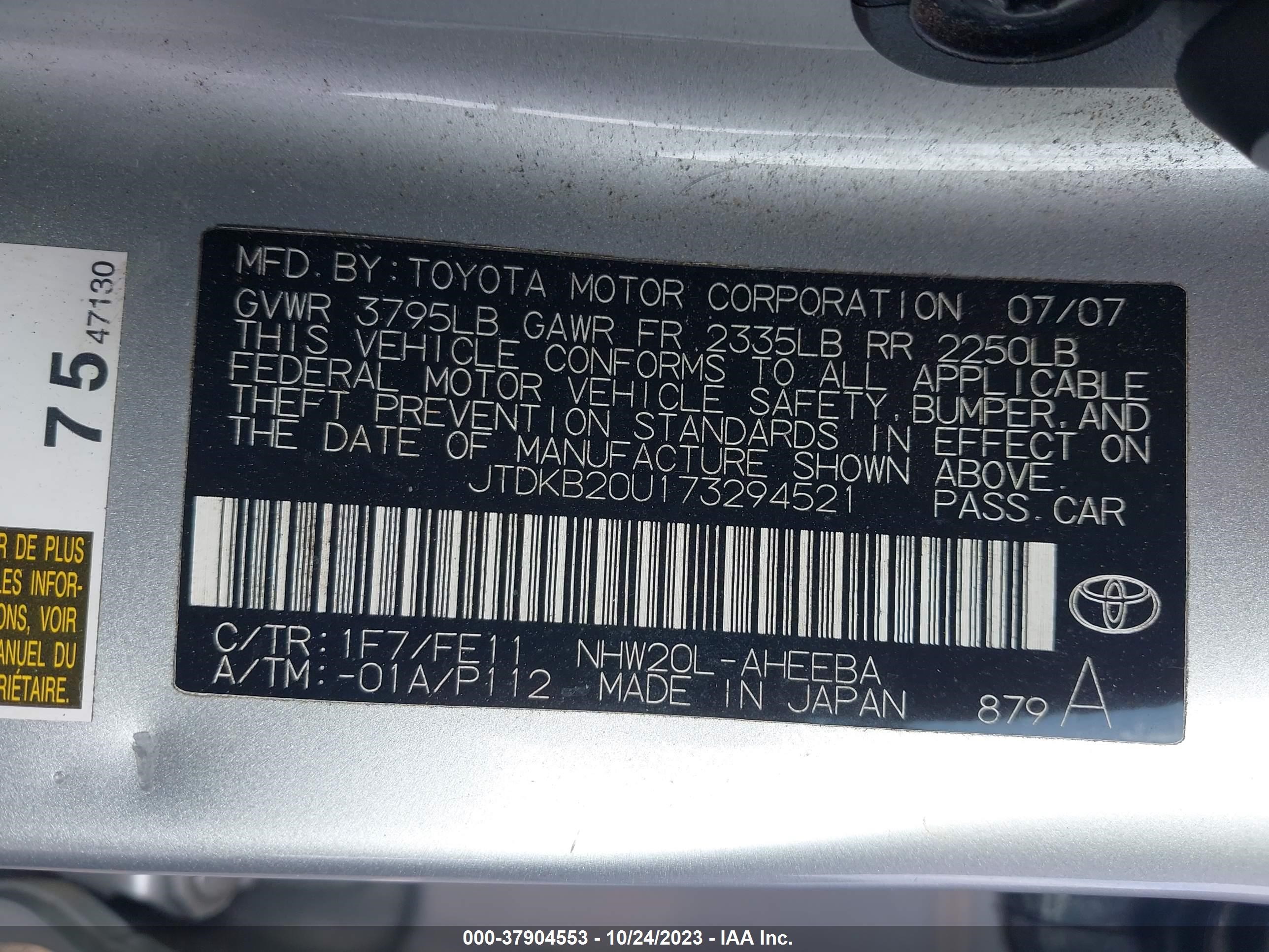 Photo 8 VIN: JTDKB20U173294521 - TOYOTA PRIUS 