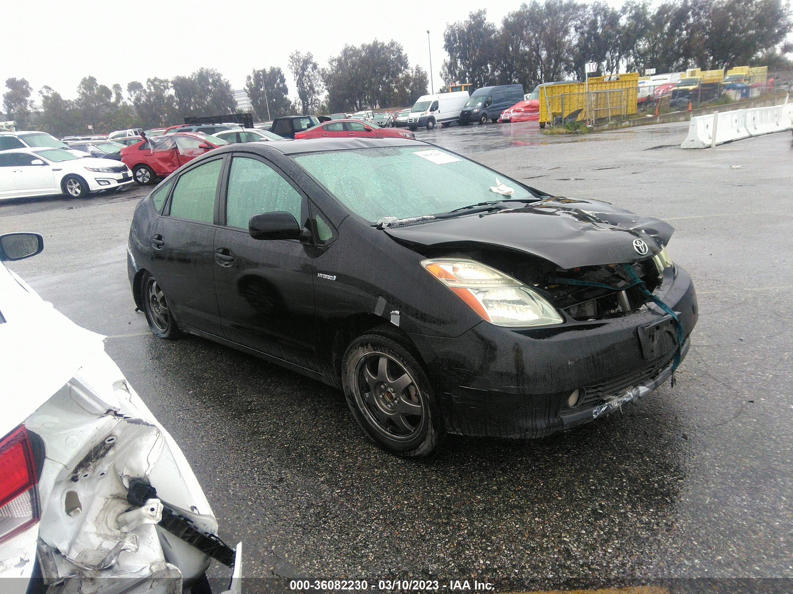 Photo 0 VIN: JTDKB20U177555073 - TOYOTA PRIUS 