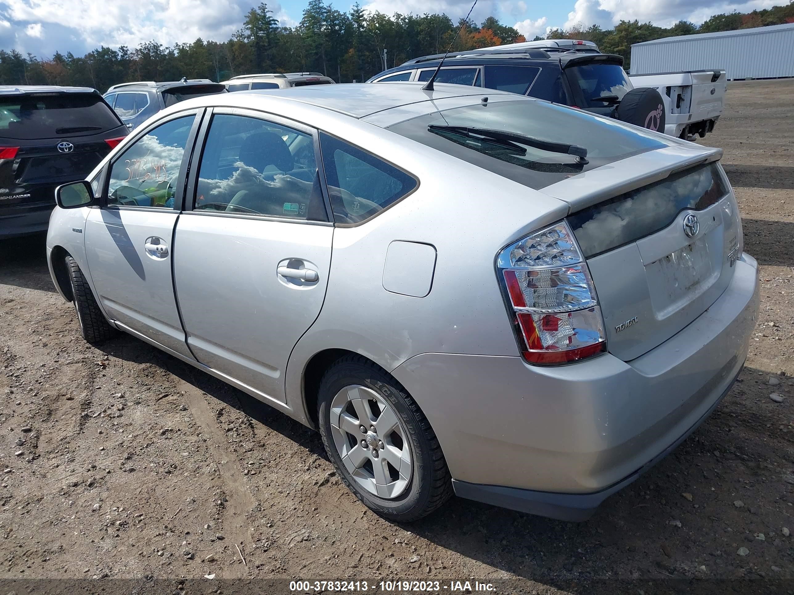 Photo 2 VIN: JTDKB20U177563173 - TOYOTA PRIUS 