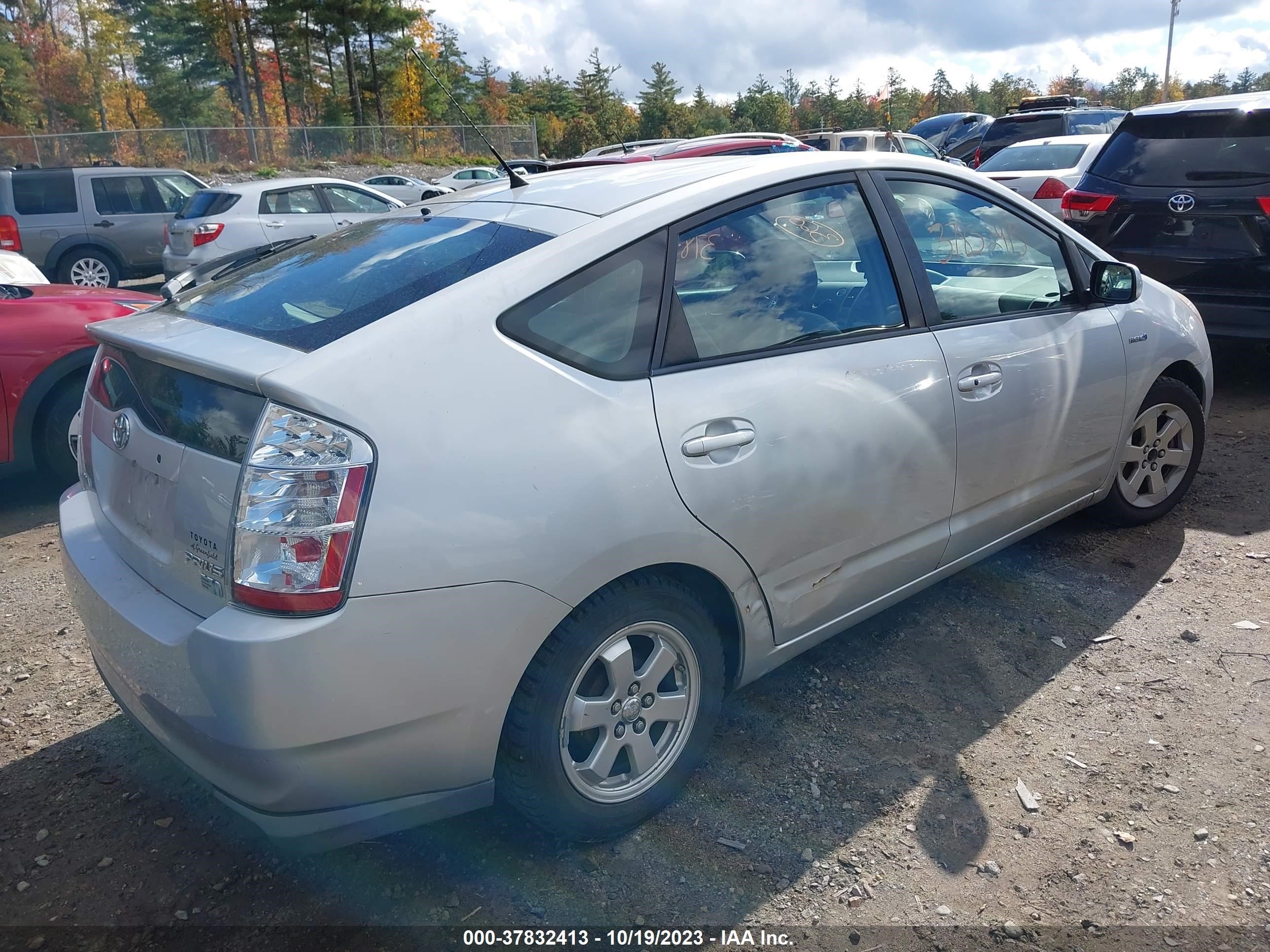 Photo 3 VIN: JTDKB20U177563173 - TOYOTA PRIUS 