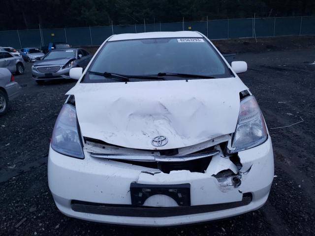 Photo 4 VIN: JTDKB20U177564744 - TOYOTA PRIUS 