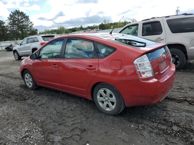 Photo 1 VIN: JTDKB20U177568082 - TOYOTA PRIUS 