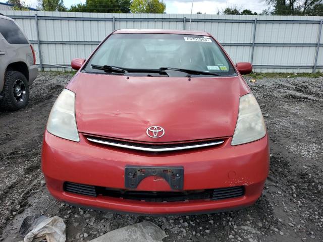 Photo 4 VIN: JTDKB20U177568082 - TOYOTA PRIUS 