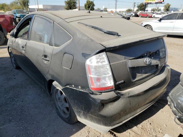 Photo 5 VIN: JTDKB20U177574335 - TOYOTA PRIUS 