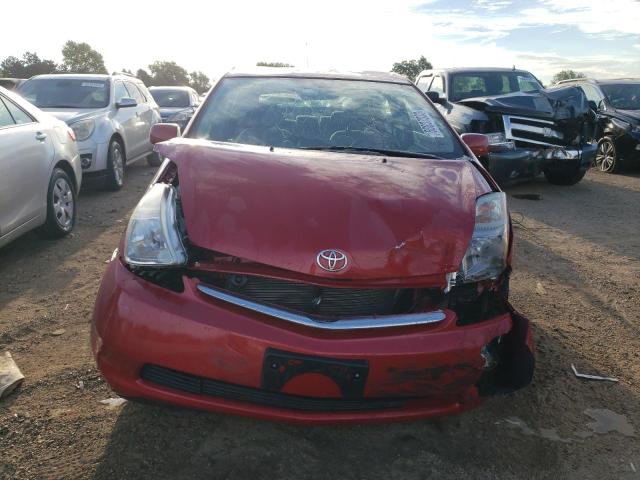 Photo 4 VIN: JTDKB20U177576781 - TOYOTA PRIUS 