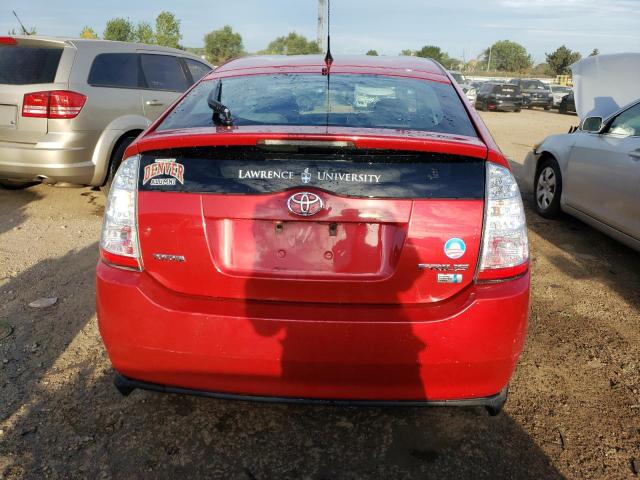 Photo 5 VIN: JTDKB20U177576781 - TOYOTA PRIUS 