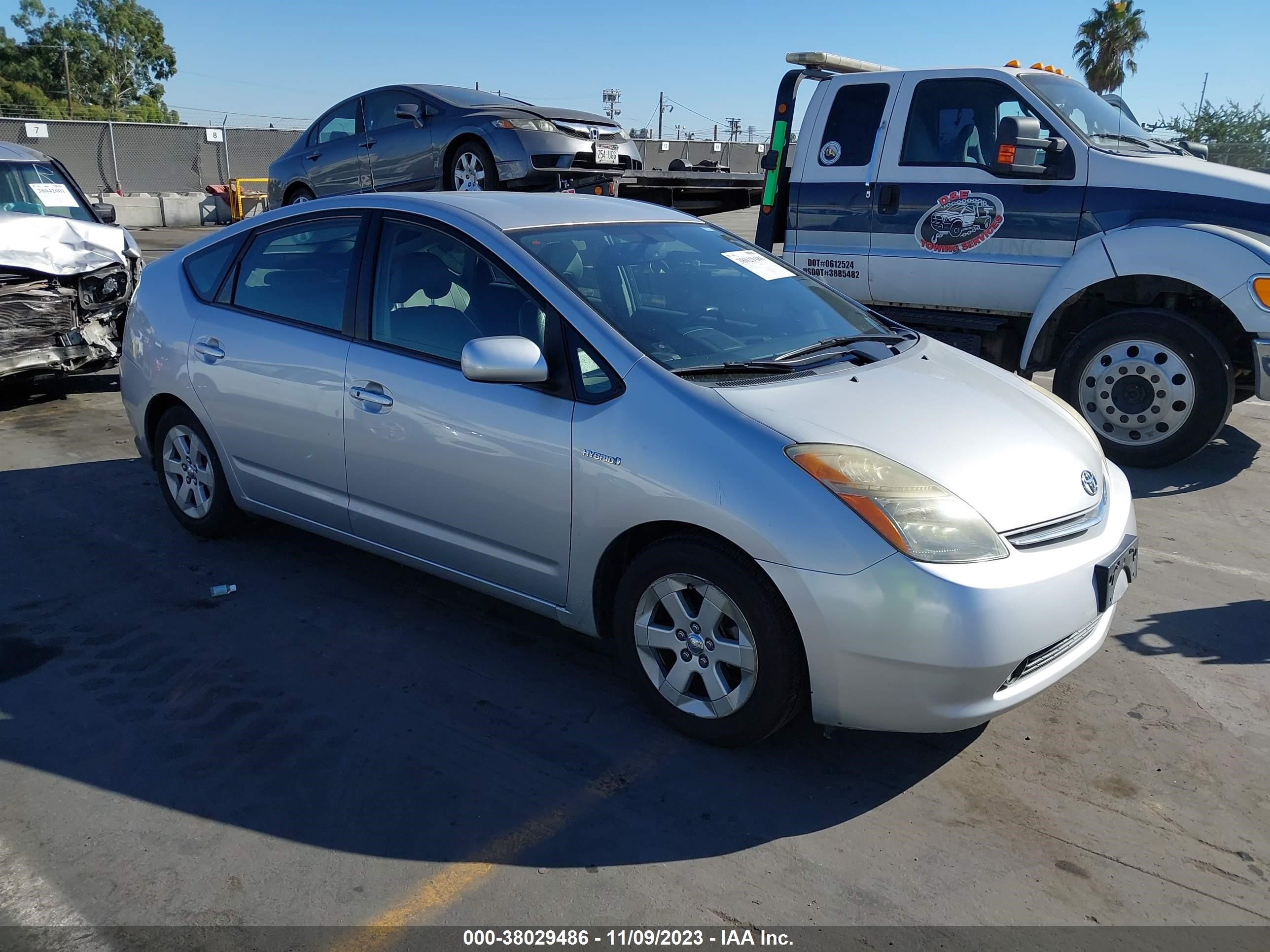 Photo 0 VIN: JTDKB20U177577641 - TOYOTA PRIUS 