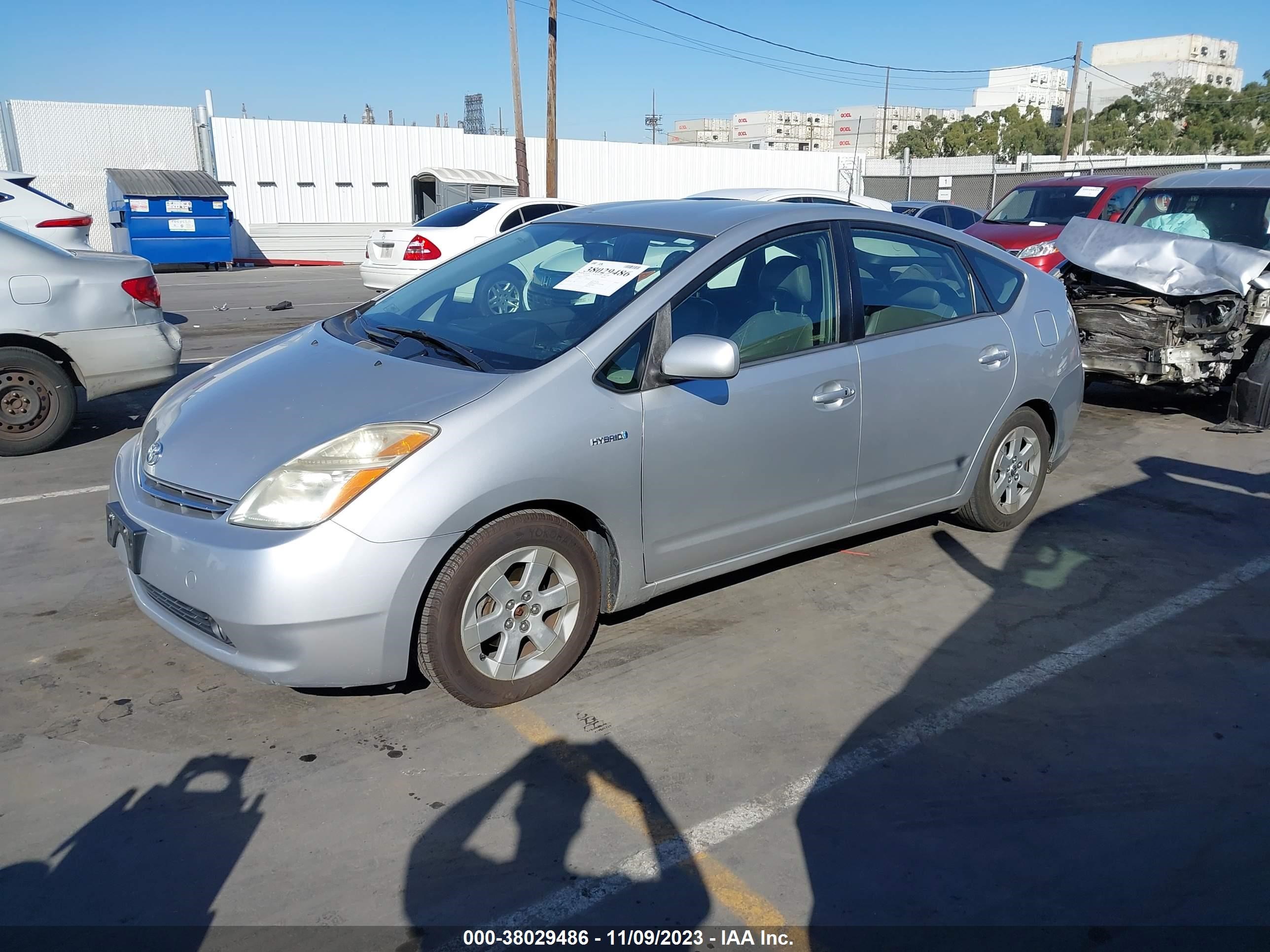 Photo 1 VIN: JTDKB20U177577641 - TOYOTA PRIUS 