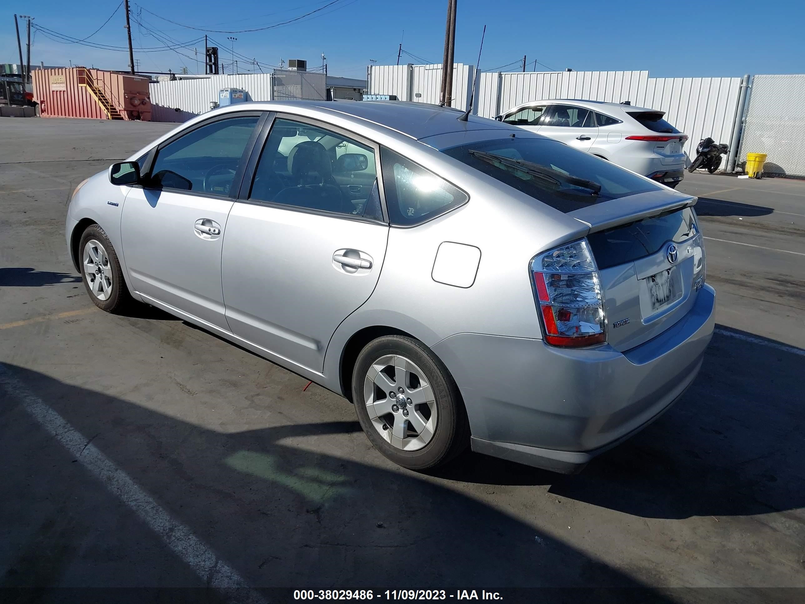 Photo 2 VIN: JTDKB20U177577641 - TOYOTA PRIUS 