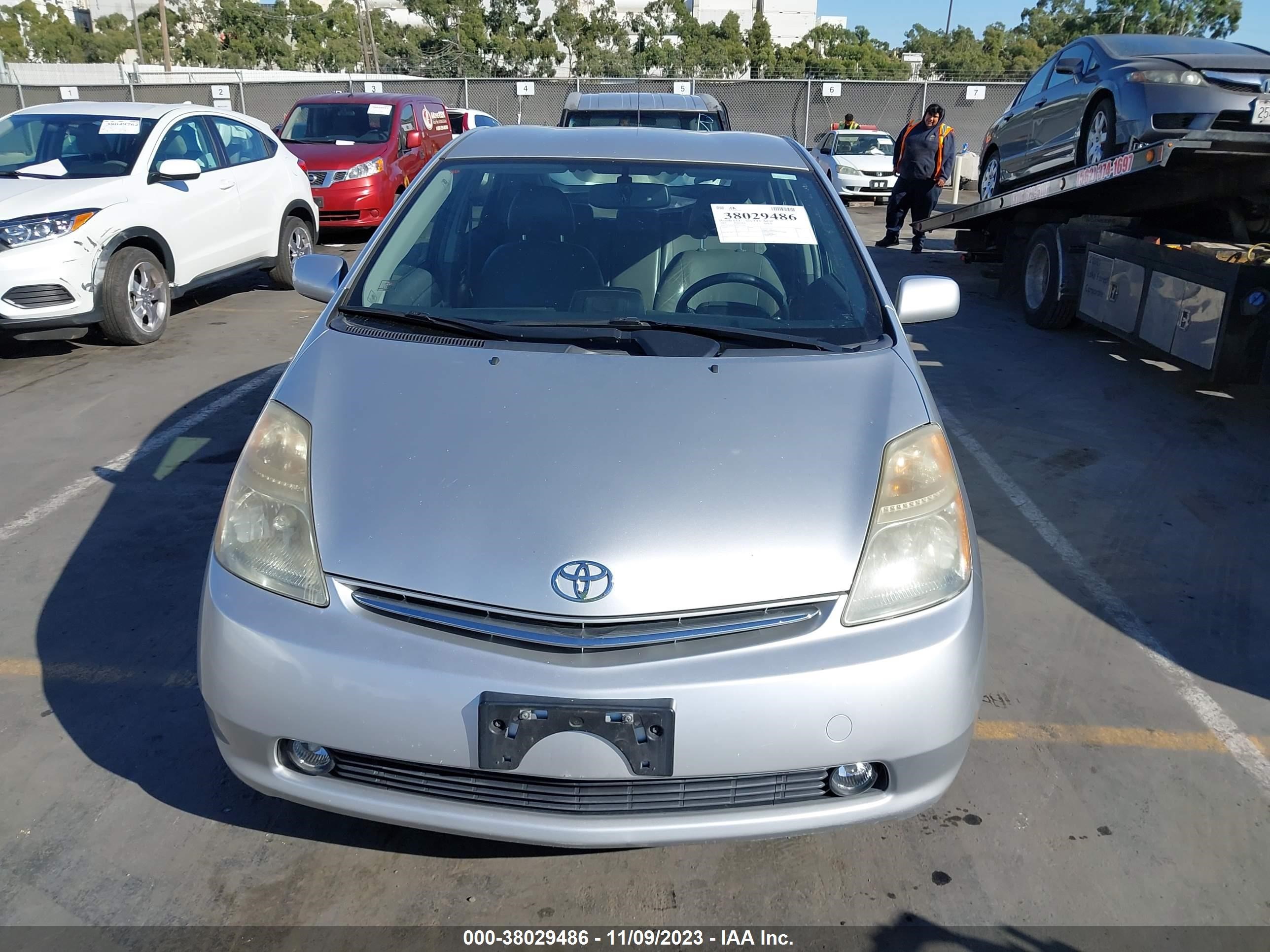 Photo 5 VIN: JTDKB20U177577641 - TOYOTA PRIUS 