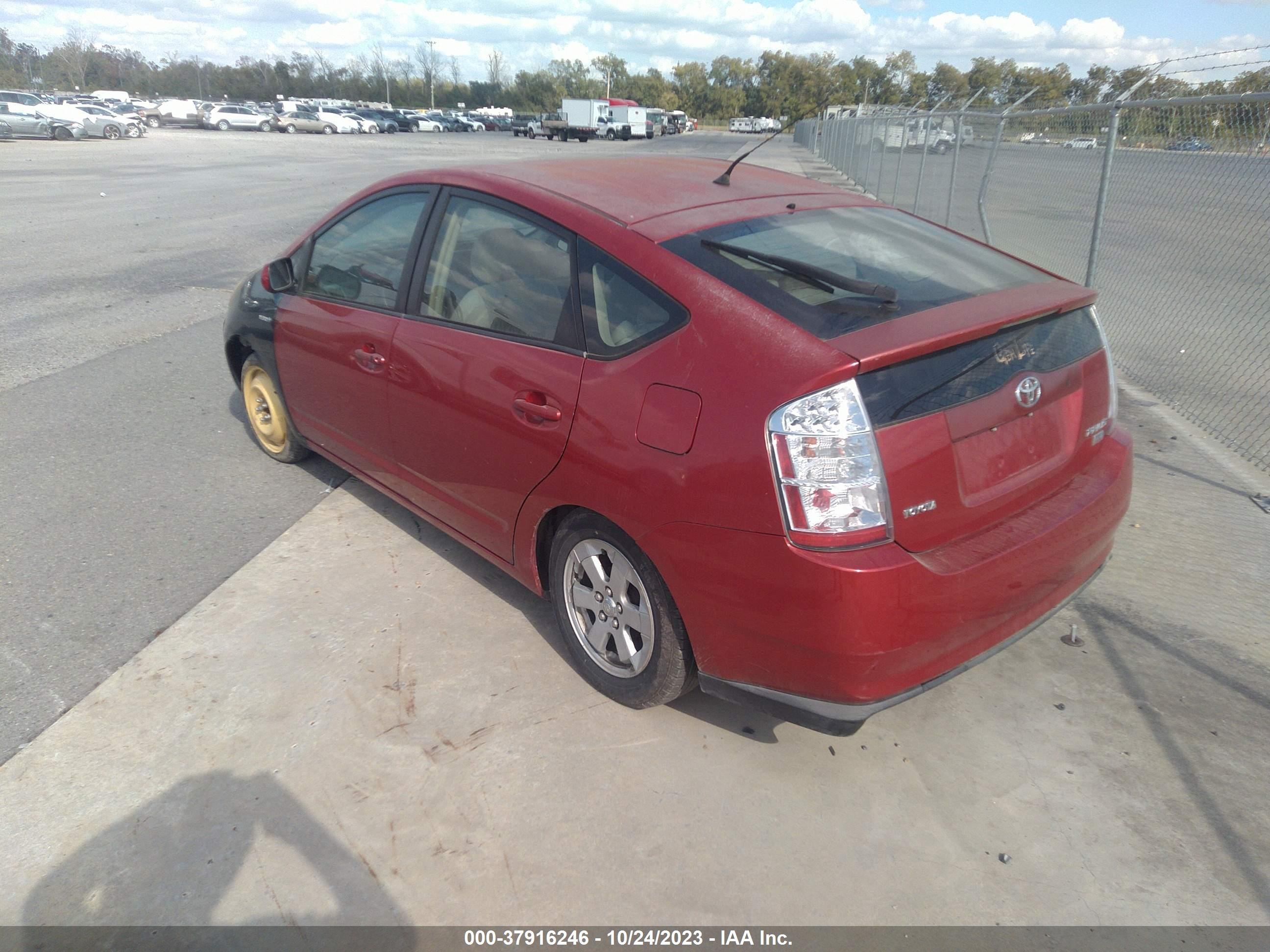 Photo 2 VIN: JTDKB20U177581740 - TOYOTA PRIUS 