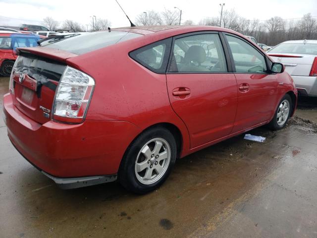 Photo 2 VIN: JTDKB20U177585190 - TOYOTA PRIUS 