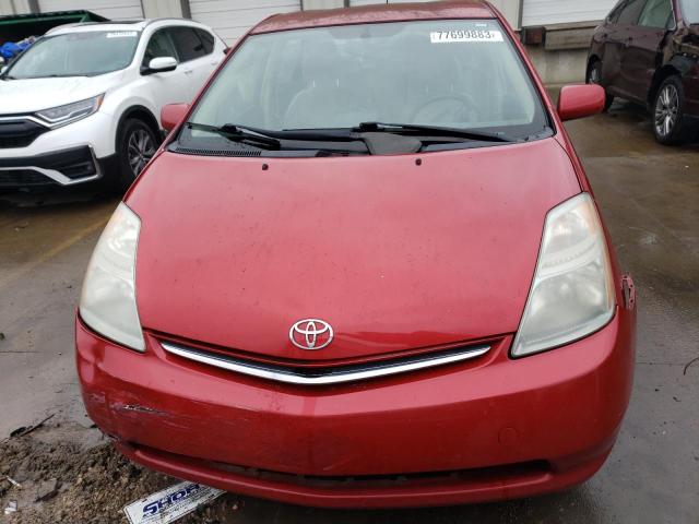 Photo 4 VIN: JTDKB20U177585190 - TOYOTA PRIUS 