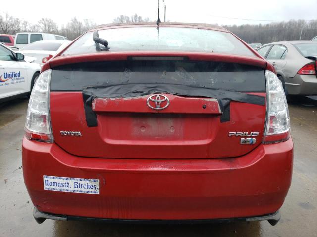 Photo 5 VIN: JTDKB20U177585190 - TOYOTA PRIUS 