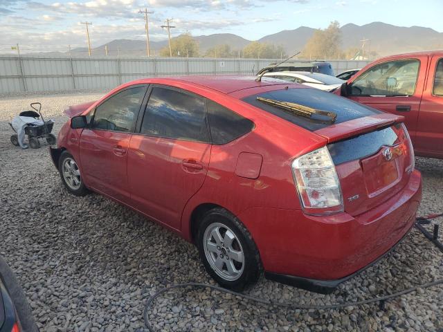 Photo 1 VIN: JTDKB20U177596187 - TOYOTA PRIUS 