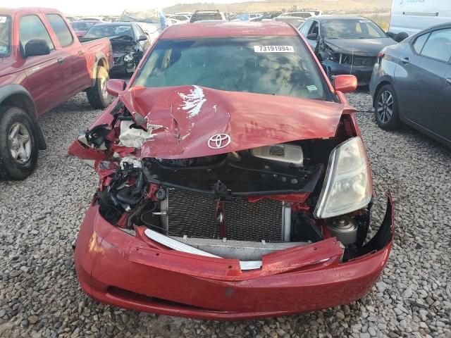 Photo 4 VIN: JTDKB20U177596187 - TOYOTA PRIUS 