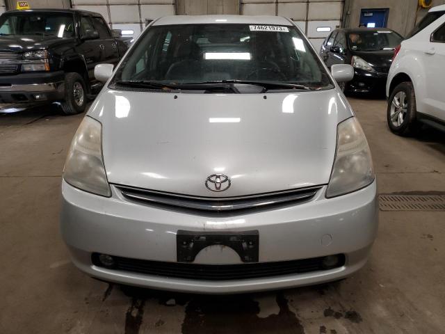 Photo 4 VIN: JTDKB20U177597579 - TOYOTA PRIUS 