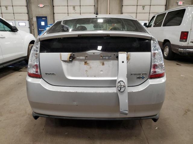 Photo 5 VIN: JTDKB20U177597579 - TOYOTA PRIUS 