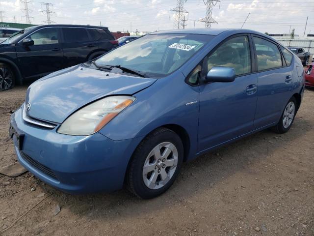 Photo 0 VIN: JTDKB20U177605406 - TOYOTA PRIUS 