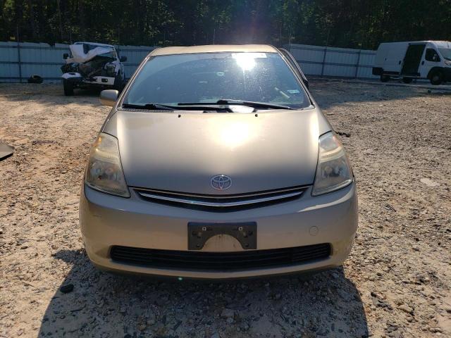 Photo 4 VIN: JTDKB20U177605826 - TOYOTA PRIUS 