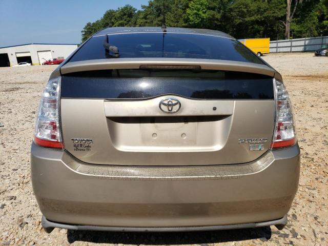 Photo 5 VIN: JTDKB20U177605826 - TOYOTA PRIUS 