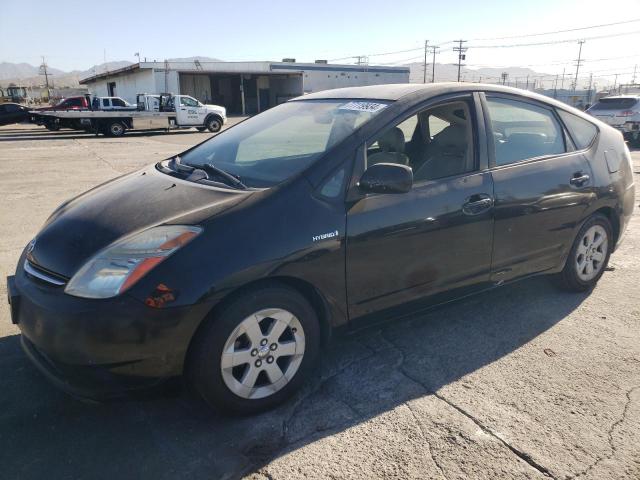 Photo 0 VIN: JTDKB20U177611805 - TOYOTA PRIUS 